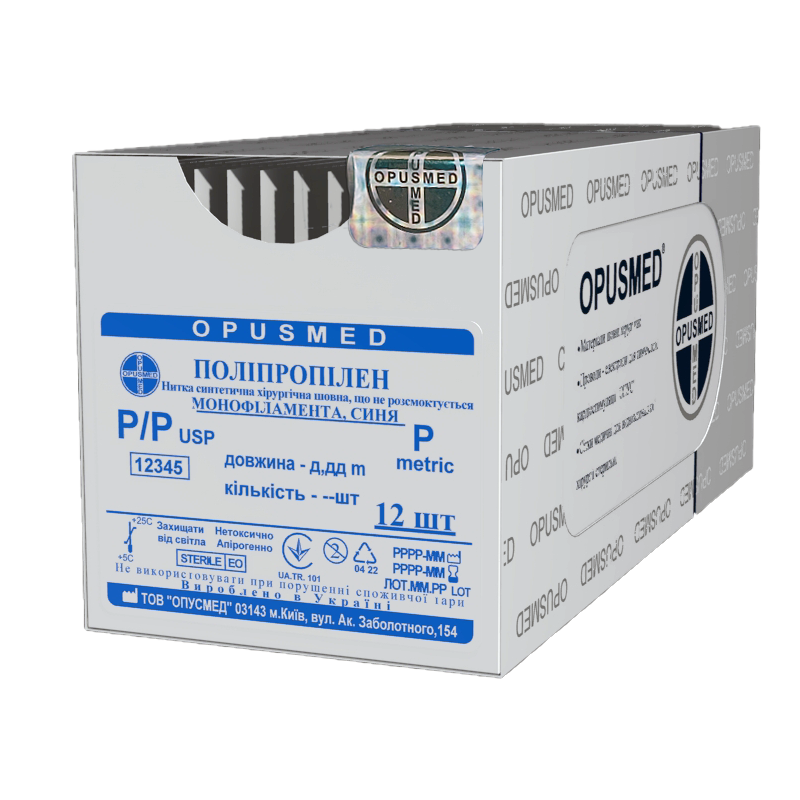 ATP. голка з нитк. Поліпропілен моно. синій 0(3,5) 0,90м 48мм 1/2 Кол1